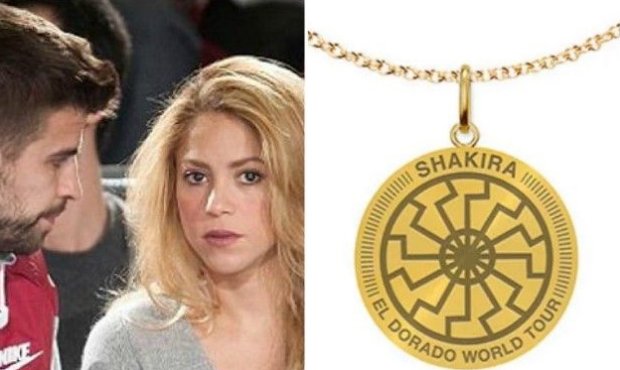 Shakira símbolo
