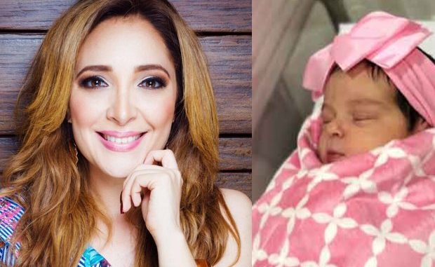Myriam Montemayor y su bebé