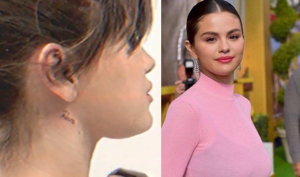 Cuello Selena