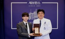 Suga BTS