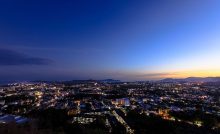 Guadalajara