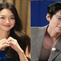 Shin Min Ah y Kim Woo Bin sellan una década de amor con una boda íntima. Noticias en tiempo real
