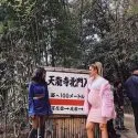 Khloe Kardashian Luce Su Embarazo En Viaje A Japón 1 2