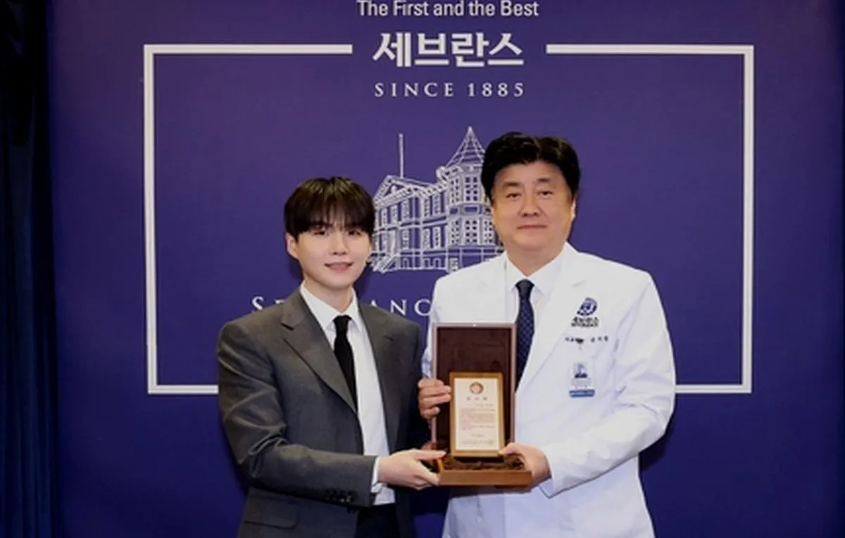 Suga BTS